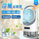 \1in3★加熱-防風MAX★1年保証/電気毛布 掛け毛布 敷き毛布 掛け敷き兼用 洗濯可 電気ブランケット ひざ掛け ヒーター 150×80cm 丸洗い 洗え...