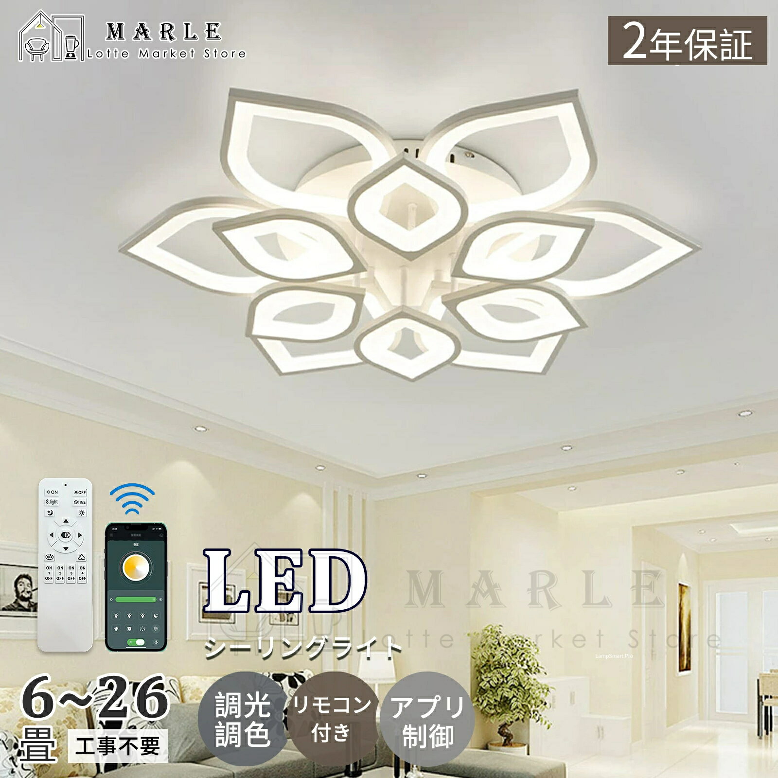 󥰥饤 LED 6 8 12   ̲ ŷľ ĴĴ ⥳դ led󥰥饤  2...