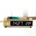 インテリア 目覚まし時計 おしゃれ 置き時計 デジタル時計 和風 LED Qi 対応 スマホワイヤレス充電 iPhone8以上対応 卓上 クロック スタイリッシュ 環境に優しい素材 USB給電式 プレゼント用 技適認証済み
