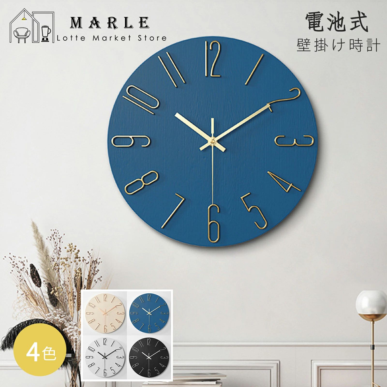 ݤ ɳݤ ľ30cm ե졼1.8cm Υǥ  ̲ CLOCK Ų Ϣ³ÿ˼  