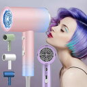 ドライヤー ヘアドライヤー 速乾 大風量 マイナスイオン 高級 軽量 静音 1300W 3段階風速 高機能 大風速 人気 業務用 短時間 軽い 冷風 温風 大風...