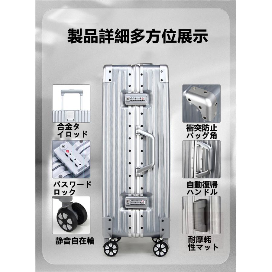 スーツケース 機内持ち込み 軽量 小型 Sサイズ Mサイズ Lサイズ XLサイズ 2泊3日 キャリーケース キャリーバッグ おしゃれ かわいい 短途旅行 ins人気 かわいい キャリーケース キャリーバッグ 旅行 安い おすすめ 女子旅 全国旅行支援 7色 1年保証