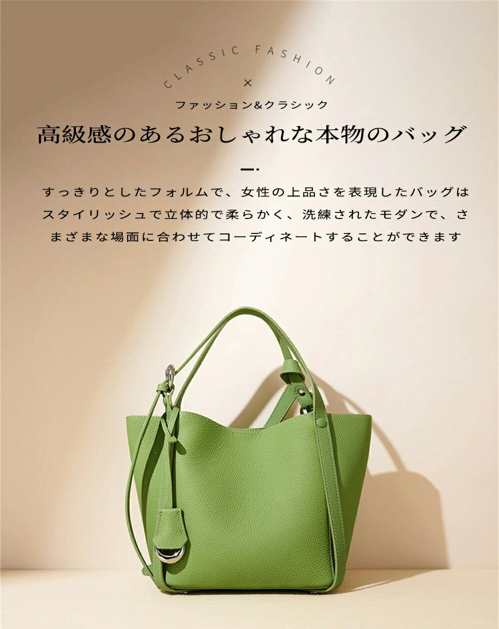 【新品~期間限定40%OFF】 ショルダーバッグ レディース 本革 2way 肩掛け 斜めがけバッグ ハンドバッグ 軽め 軽量 軽い 通勤 牛革 フォーマル セレモニー シンプル ドラマ 使用 動画あり 衣装協力 プレゼント トートバッグ キューブバッグ キューブ型バッグ レザー 鞄