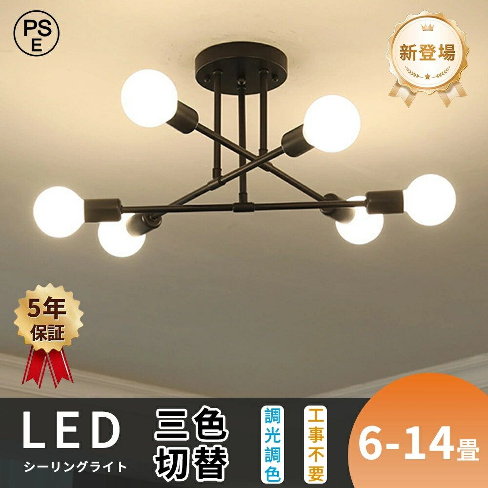 5ǯݾ+ӥ塼ŵۥ󥰥饤 led 6 810 12 14 ĴĴ ŷ ܾ ⥳դ 뤤 ...