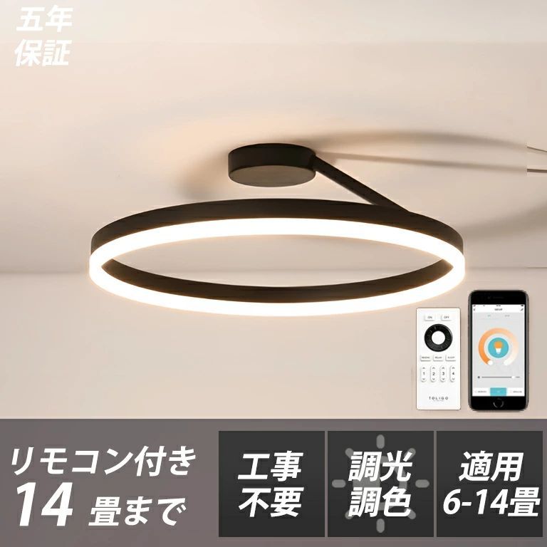 5ǯݾڡۥ󥰥饤 LED ̲   ڥȥ饤 ⥳ ƥꥢ  ŷ ŵ   ...