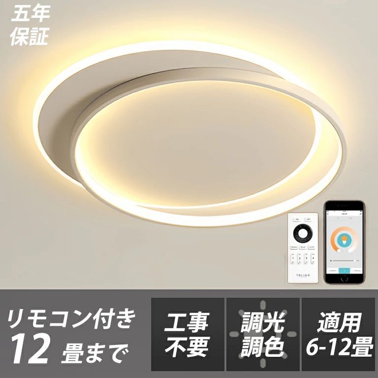 5ǯݾڡ 󥰥饤 LED ̲ ĴĴ ⥳դ  6 8 10 12 ܾ   ŷ ...