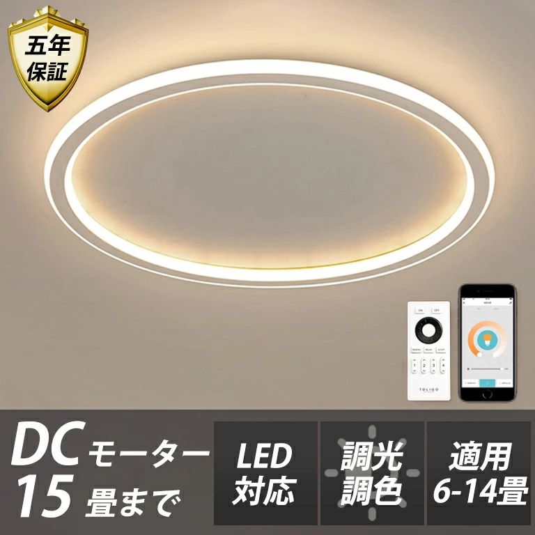 5ǯݾڡ 󥰥饤 LED ̲ 6 8 12 14 ץ  ĴĴ  ƥꥢ  ŷ ...
