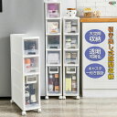 チェア 脚を組んで座る あぐら用チェア 骨盤座椅子 ストレッチング バランスチェア 瞑想椅子 あぐら ヨガ椅子 背もたれ 柔軟性 北欧 おしゃれ 疲れにくい 柔らかい むくみ防止 高さ調整 テレワーク エルゴノミクス キャスター付き 耐荷重160kg ヨガ