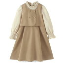 女の子 長袖 入学式 卒業式 ワンピース キッズ 裏起毛 子供 子供服 ガールズ ワンピース フォーマル 普段着 カジュアル 通園 通学 発表会 洋服 学園風 結婚式 七五三 110-170CM
