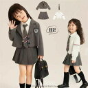 子供スーツ 卒業式スーツ 入学式 4点セットJK制服 ガールズ ジャケット プリーツスカート ネクタイ シャツ フォーマルスーツ 女の子 高校生 中学生 入学式 小学生 幼稚園 入園式 卒園式 韓国 おしゃれ 100-160