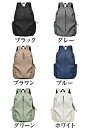バックパック リュック リュックサック デイパック タウンリュック パソコン レディース メンズ おしゃれ スクールリュック 高校生 通勤 通学 旅行 海外旅行...