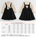 子供服 女の子 ワンピースドレス セットアップ 女の子 ワンピース&リボン付きシャツ 2点セット 長袖 子ども 韓国子供服 女の子 セットアップ スカート サロペットスカート 入学式 卒園式 卒業式 110 120 130 140 150 160