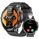 2025初売り スマートウォッチ 軍用規格 1.75インチ大画面 メンズ 丸型 通話機能付き Bluetooth5.3 懐中電灯 日本製 着信/LINEなどの通...