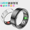 【2025年新登場】スマートリング 健康管理 活動量計 睡眠記録 運動記録 血中酸素 IP68防水 スマート指輪 フィットネス指輪 USB磁気充電 最大12日間使用可能 iPhone/Android対応 男女兼用