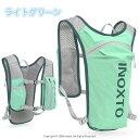 ランニング リュック バッグ バックパック トレラン ザック 5L 超軽量 ジョギング ランニングバッグ サイクリング 軽量 アウトドア サイクリング 自転車 登山 速乾 通気性 防臭 ハイキングトレイル ランニング 自転車レース マラソン 光反射 メンズ レディース