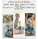 ぬいぐるみ 恐竜 ティラノサウルス 骨 110cm 置物 玩具 バースデー おもちゃ 男の子 ど迫力 ダイナソー ジュラ紀 ジュラシック 白亜紀 子供 プレゼン...