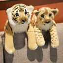 ぬいぐるみ タイガー 虎 ヒョウ チーター ライオン リアル アニマルシリーズ 可愛い おもちゃ キッズ 動物 癒し 置物 インテリア お誕生日 プレゼント 3...
