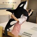 龍 ぬいぐるみ 抱き枕 恐竜のぬいぐるみ きょうりゅう クッション 動物 アニマル おもちゃ ドラゴン 竜 干支 可愛い 癒し 子供 お誕生日プレゼント インテ...