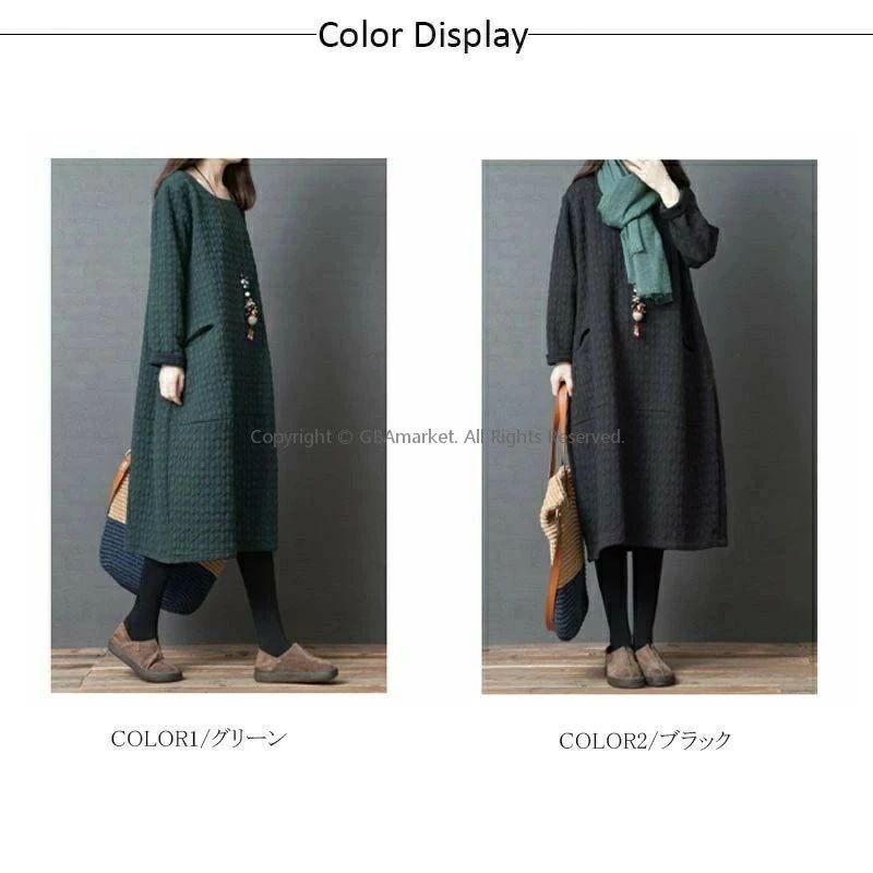 マキシワンピース 春 レディース 秋物 エンボス ワンピース 秋冬 大きいサイズ ロングワンピース 長袖 クルーネック コクーンワンピース 中綿 エンボス 暖かい カジュアル ロングワンピ ゆったり 体型カバー 部屋着 ブラック M L XL 2XL
