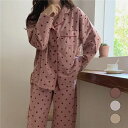 パジャマ レディース 綿100% 長袖 冬向き 前開き ネル起毛 前開き ハートドット柄 サックス ベージュ M L LL 3L かわいい おそろい