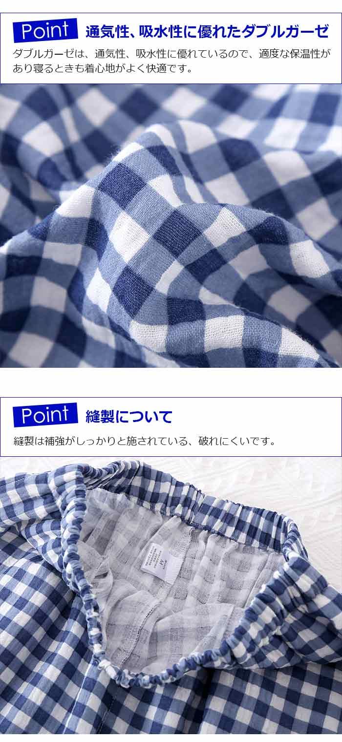 ●おたふく JW-723 パワーストレッチ