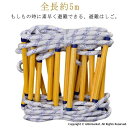 クーポン配布】蚊帳 テントワンタッチ 蚊帳テント 蚊 虫刺され防止 ホコリ 睡眠 かや 安眠 折りたたみ式 底付き ワンタッチ蚊帳 簡単収納 ムカデ 対策 モスキートネット 夏 むかで 簡単 害虫駆除 大判ワイドサイズ 1人 2人 3人 キッズ 成人 快適 寝室 海外通販