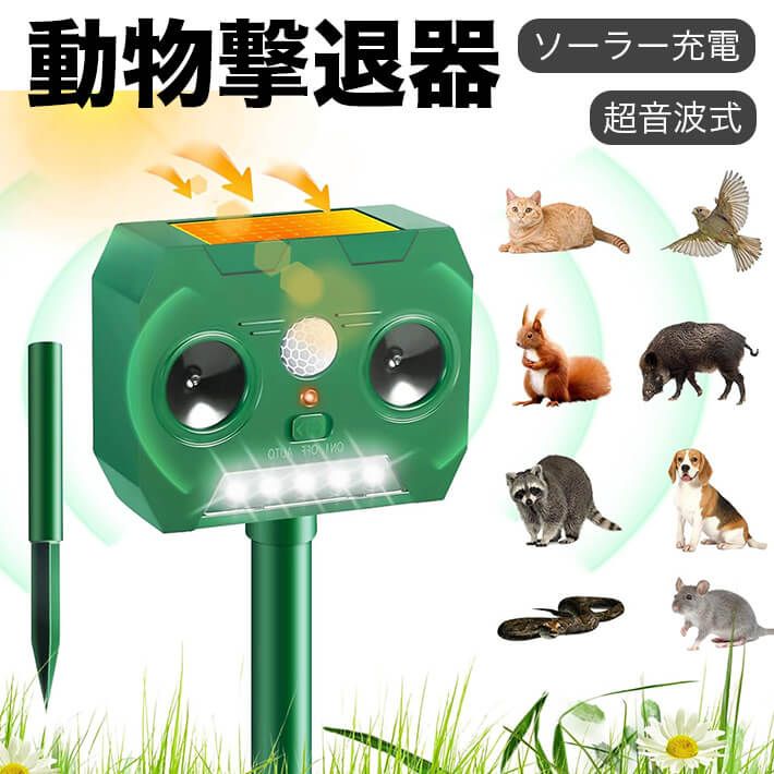 【温度センサー付き】【保温機能つき】1500W 風呂 湯沸かし器 追焚き 温度制御 お風呂 電気で湯沸し 湯沸かしヒーター 湯沸かし機 追い焚き お風呂保温 水から 湯湯沸し 温度70°自動電源オフ サーモスタット 湯沸かし ヒーター【1500W 温度制御 タイマーつき最新型】