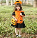 ハロウィンコスプレ かぼちゃ 衣装 パンプキン コスチューム 子供服 子供 仮装 ワンピース 帽子付き エプロン カチューシャ付き 魔女 女の子 カボチャ 子ど...