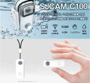 ボディカメラ ウェアラブルカメラ 防水30M WiFi 1080P スポーツ アウトドア ダイビング ハンズフリー 旅行 イベント 軽量 大人気