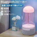 [イヤホン bluetooth ワイヤレスイヤホン 超小型 超軽量 ノイズキャンセリング 自動ペアリング ブルートゥース イヤホン bluetooth5.3 イ...
