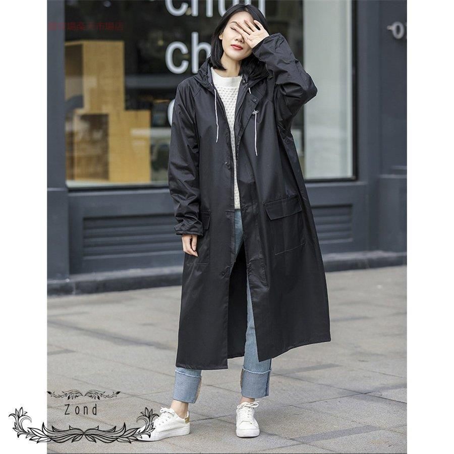 レインコート 自転車 ママ 防水 通学 レディース メンズ サンバイザー カッパ 雨具 自転車 ポンチョ