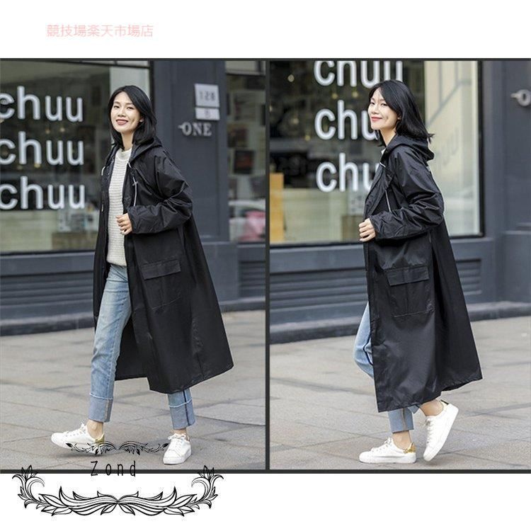 レインコート 自転車 ママ 防水 通学 レディース メンズ サンバイザー カッパ 雨具 自転車 ポンチョ