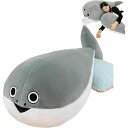 サカバンバスピス ぬいぐるみ 人気 魚 ぬいぐるみ 魚 ぬいぐるみ 触感いい サカバンバスピス ぬいぐるみ 可愛い サカバンバスピス 抱き枕 ぬいぐるみ 本物そっく(4)
