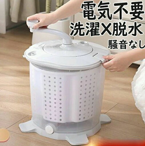 電動ミシン 初心者向け 子供用ミシン 筒縫い対応 フットペダル操作 ライト付き 一瞬糸切り機能 2段階スピード調整 多色展開 プレゼントに最適 家庭用ミシン 手作りプロジェクト 軽量設計 安全設計 海外輸入品 電動ミシン 初心者向け 子供用ミシン 筒縫い対応 フットペダル操作 ライト付き 一瞬糸切り機能 2段階スピード調整 多色展開 プレゼントに最適 家庭用ミシン 手作りプロジェクト 軽量設計 安全設計 海外輸入品