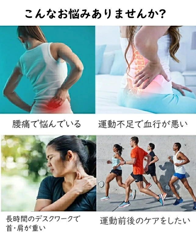 ボディケア グッズ 健康 筋肉 リバイブ フェイスケア リリースガン 収納ケース付 340g 超軽量 ガン