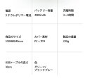 ハンディファン 持ち運び 扇風機 ポータブル 首かけ 扇風機 ファン ファン付きウェア