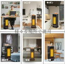転倒OFF 4段階温度調整 左右首振り リモコン付きタイマー機能 省エネ ECO恒温モード 電気ヒーター 瞬間速暖