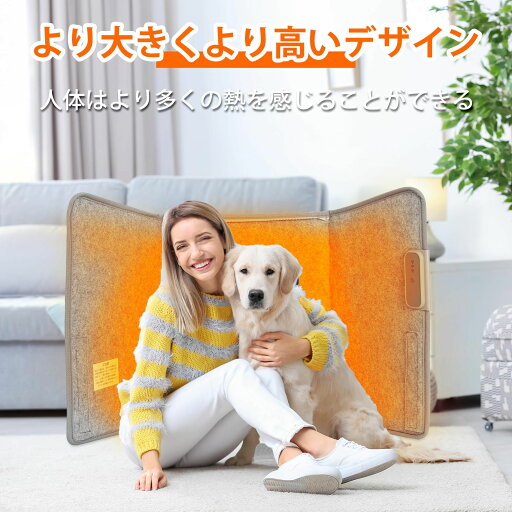 部屋 暖房器具 折り畳み式 過熱保護 転倒自動OFF 三段階温度調節 パネルヒーター 冷え対策 省エネ 足元ヒーター 部屋 暖房器具 折り畳み式 過熱保護 転倒自動OFF 三段階温度調節 パネルヒーター 冷え対策 省エネ 足元ヒーター