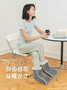 コンセント式 深型】 【分離式 ホット脚温器 6段階温度調節 電気足温器 冷え症対策 足入れタイプ フットウォーマー