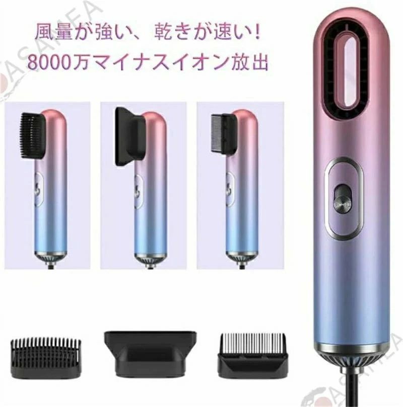 速乾 ミニ ヘアケア 恒温 速乾 3段階調整 軽量 風量調節 温度調整 大風量 ドライヤー ツヤ 速乾ドライヤー