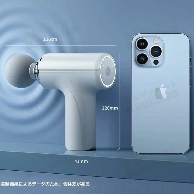 リラックス 全身ケア 6レベル調節 アタッチメント ハンディガン マッサージガン ミニ 電動マッサージ器 ガン