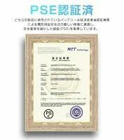 日立 K-NU1 交換用内刃