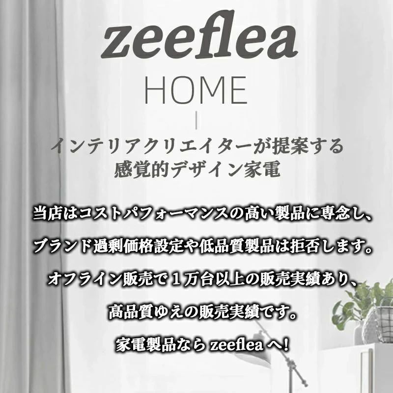 因幡電工(イナバ) 【IRMB-3】耐火マルチボックス IRMB 給水・給湯・空調・電力・排水用