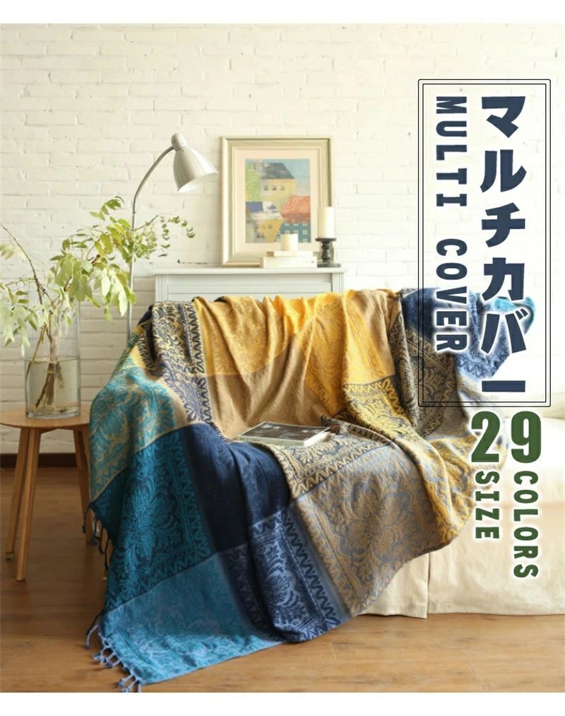 マルチカバー ソファカバー ベッドカバー ラグカバー テーブルクロス テーブルカバー チェアカバー ベッドスプレッド ひざ掛け 肩掛け スローケット こたつ掛け こたつカバー 大判 大きいサイズ 長方形 四角い モダン 北欧風 丸洗い ウォッシャブル 柔らかい 肌触り 子供 [2]