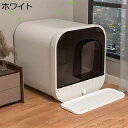 猫トイレ ドーム型 大型 猫用トイレ本体 システム 引き出し式 猫砂飛散防止 掃除簡単 キャットトイレ 密閉型 ドア付き 抗菌防臭 猫用品 おしゃれ 抗菌防臭 コンパクト ピンク