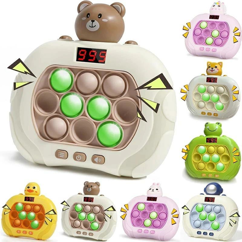 プッシュポップ ゲーム 電動 【最新5代目正規品】 知育玩具 男の子 女の子 誕生日プレゼント 5歳6歳7歳 小学生 おもちゃ 人気 早押し スクリーン付 6モード 999＋レベル ストレス解消 グッズ