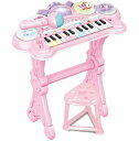 キッズ 可愛いピアノおもちゃ 電子ミニピアノ 音楽おもちゃ キーボード ミニキーボード 音楽玩具 子供ピアノ オモチャのピアノ 光ナビレッスン 知育玩具 誕生日...