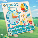 時計のおもちゃ モンテッソーリ 時計 木製パズル おもちゃ 時間学習 パズル DIY 素材 時計遊び 幾何認識 数字認識 図形勉強 時間認識 知育玩具 学習玩具...