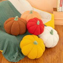 置物 コンパクト 30cm 小さい 可愛い / ハロウィン 三連かぼちゃ / 季節飾り 人形 秋 プレゼント 贈り物