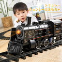 電車 でんしゃ レール 乗り物 ギフト プレゼント パズル レール 車 おもちゃ 軌道 組立 知育おもちゃ ゲーム 高速道路 汽車 誕生日 プレゼント ギフト ...